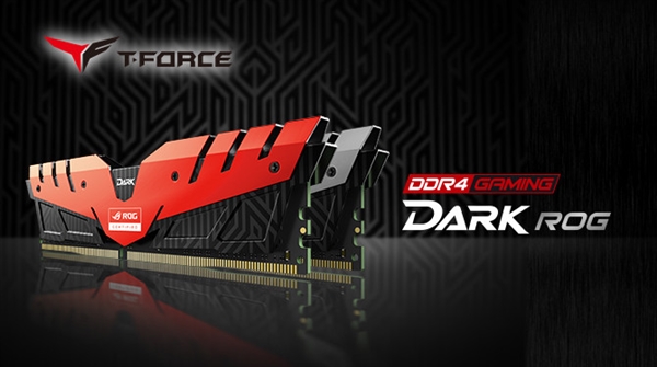 DDR4 内存：游戏体验的强大引擎，高速大容量的完美结合  第8张