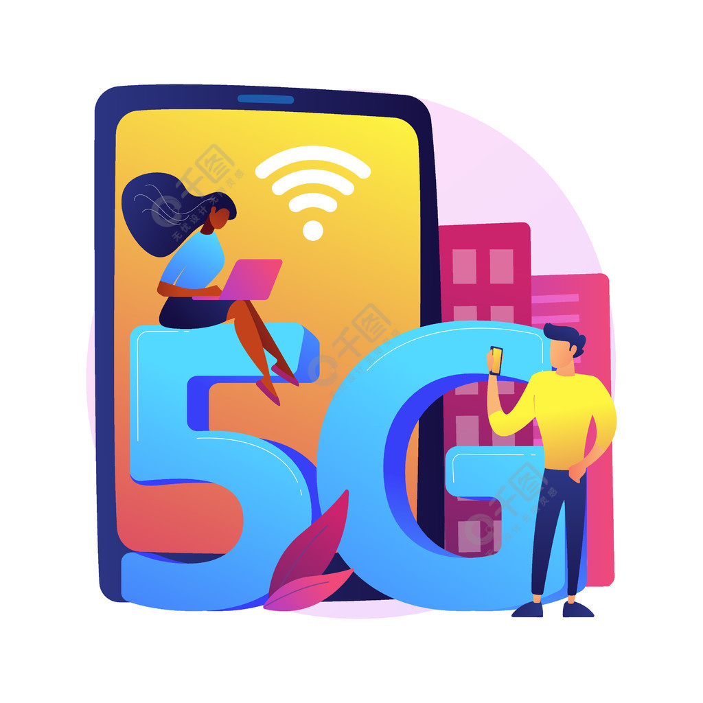 5G 手机直连技术：科幻变现实，改变社交方式