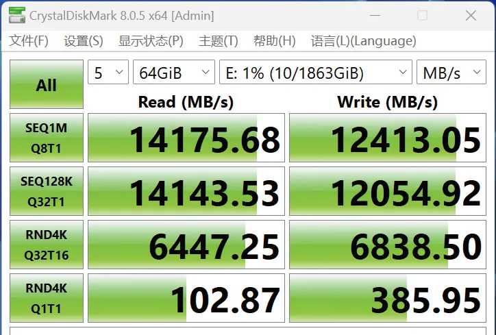 DDR5 内存：电脑性能新突破，速度惊人，广泛应用尚需时日