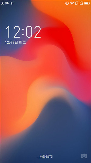 Android12 全新主题色功能：改变手机设计风格，传递情感