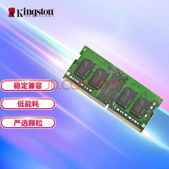 DDR3 内存条：主宰电脑运行的核心部件，你了解多少？