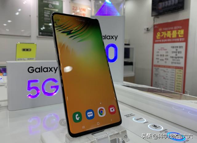 韩国 5G 智能手机市场：性能质疑与技术真相揭秘  第7张