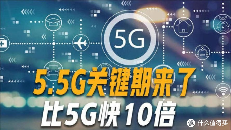 中国联通常备版华为 5G 智能手机：5G 时代的通讯升华与未来生活方式之门