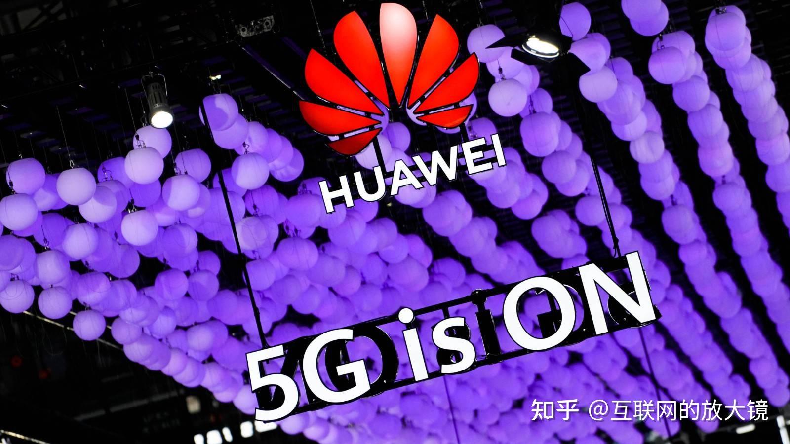 5G 技术优势显著，选择适宜连接提升使用体验  第2张