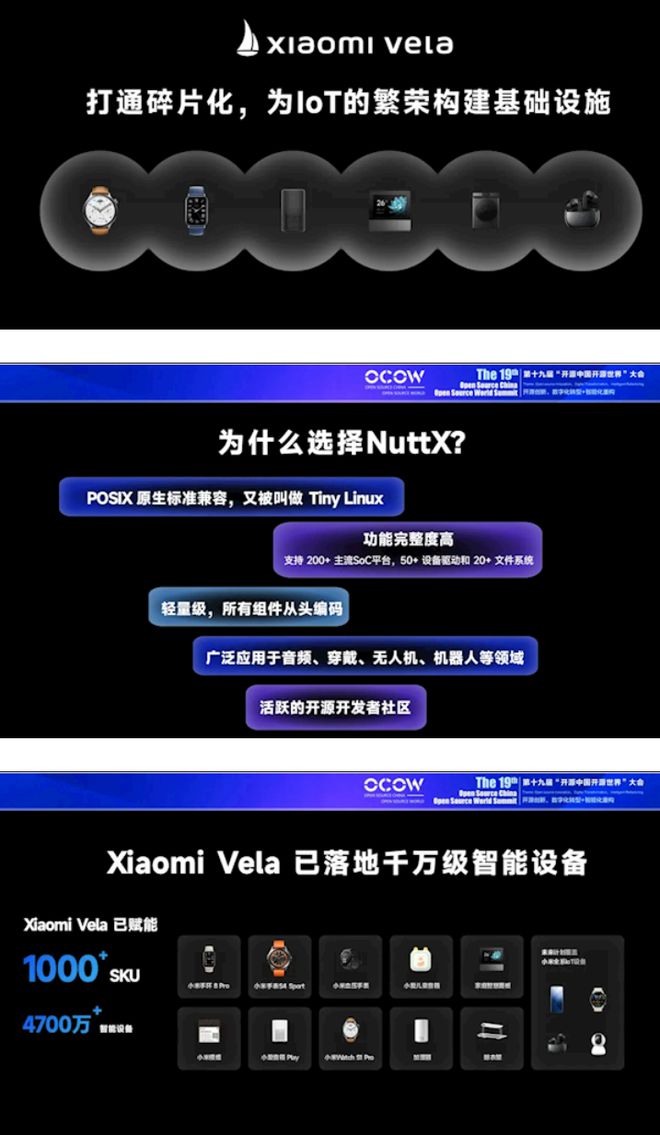 安卓手机操作系统更新：升级是技术革命还是困扰？  第7张