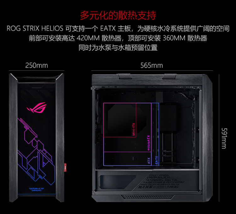 GPU 支架 GT301：坚固耐用，酷炫设计，安装简便，游戏玩家必备  第9张