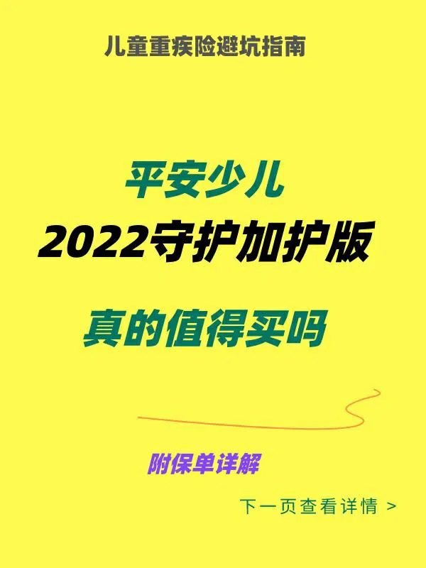 密码设置小技巧：守护手机安全的重要防线  第9张