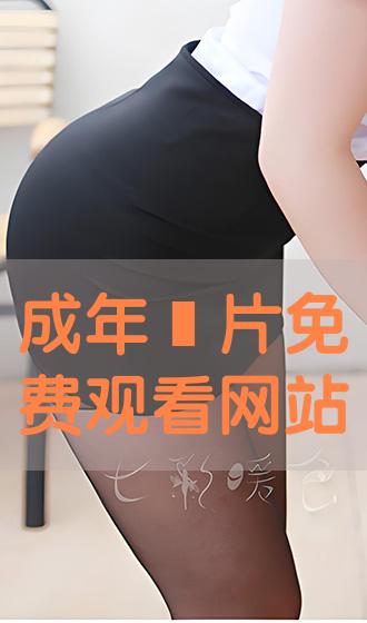 手机播放记录存储位置揭秘，如何查看？  第5张