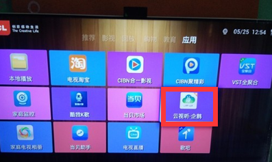 TCL 电视与音响设备连接指南：HDMI 和光纤连接方法详解  第8张