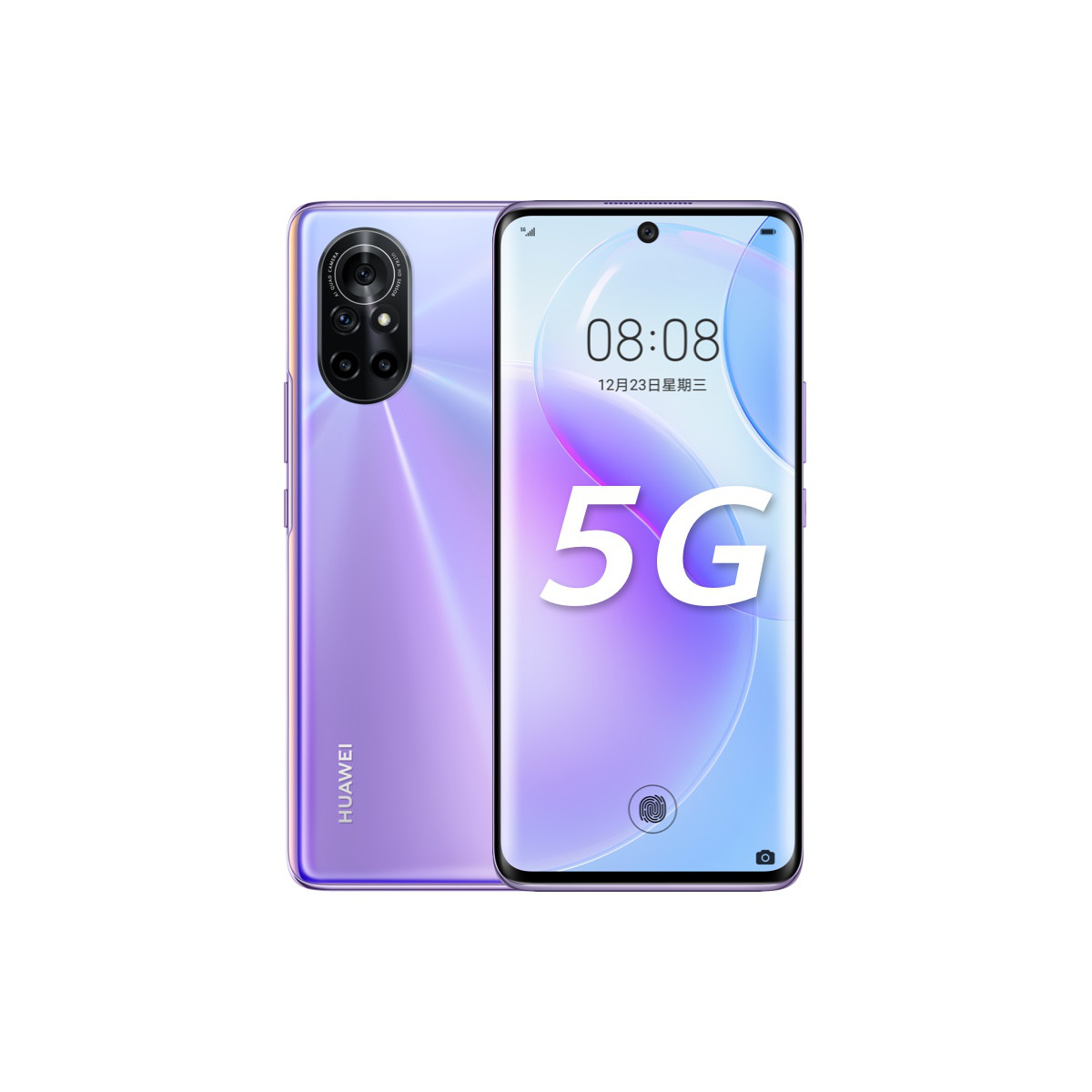 华为最新款 5G 曲面屏手机：科技与艺术的结晶，5G 技术的革命  第1张