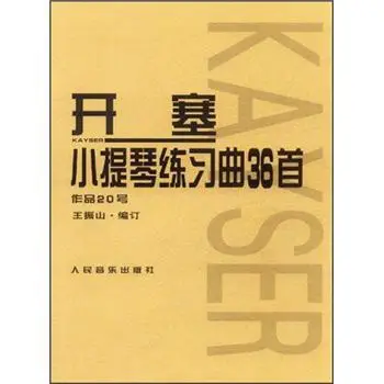 音响连接：从新手到达人的进阶之路，感受音乐的灵魂  第3张