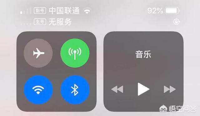 让 XSMax 与音响设备无缝对接，畅享音乐会级别的音乐魅力  第2张