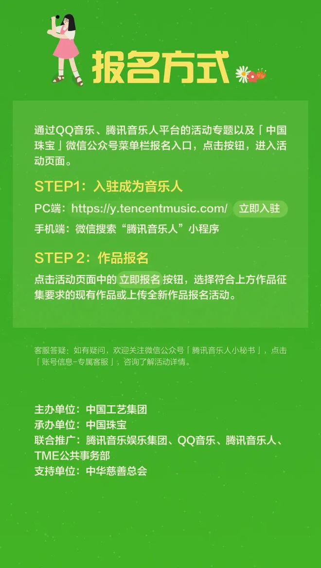 让 XSMax 与音响设备无缝对接，畅享音乐会级别的音乐魅力  第4张