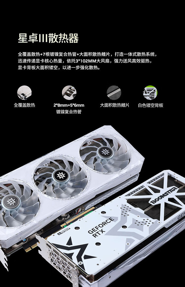 GT1030 显卡：低调实力派，影驰品牌的魅力之选  第5张