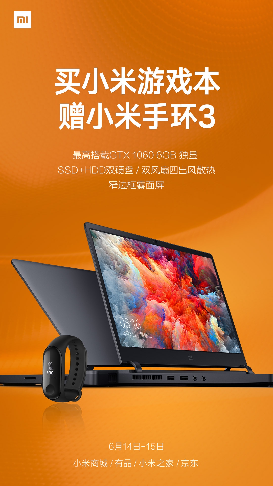 深入剖析 GT630 显卡显存：存储图像数据的神秘瑰宝  第9张