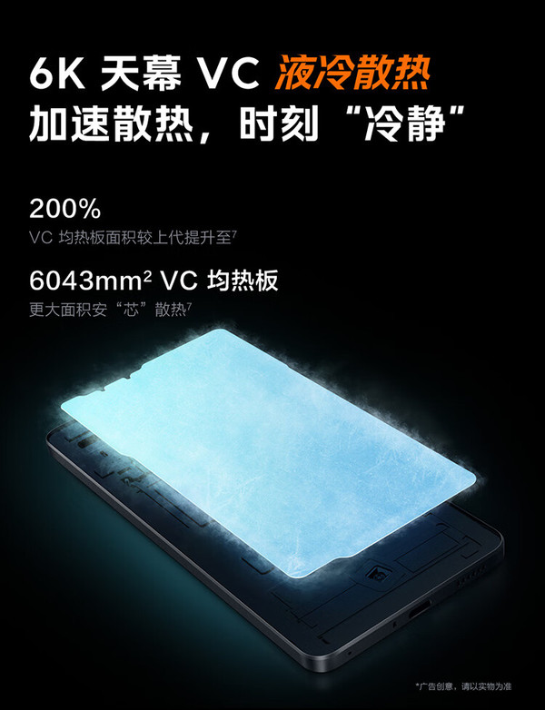 手机升级安卓系统指南：提升性能与安全，备份是关键  第7张