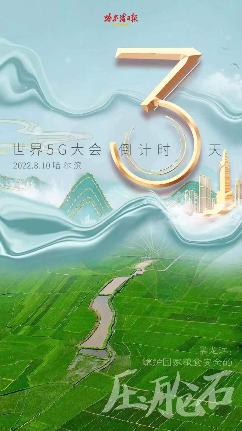 5G 有线模式：揭开手机背后的神秘面纱，探索高速率大容量的科技世界  第7张