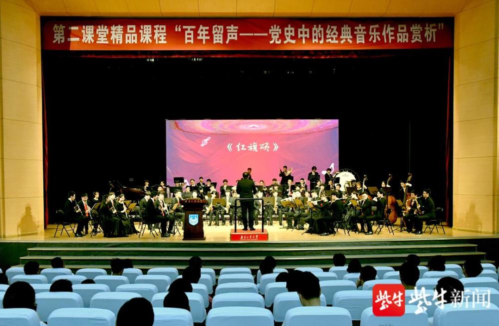 音响面板连接：音乐之魂的传递与声学大师的执着追求  第3张