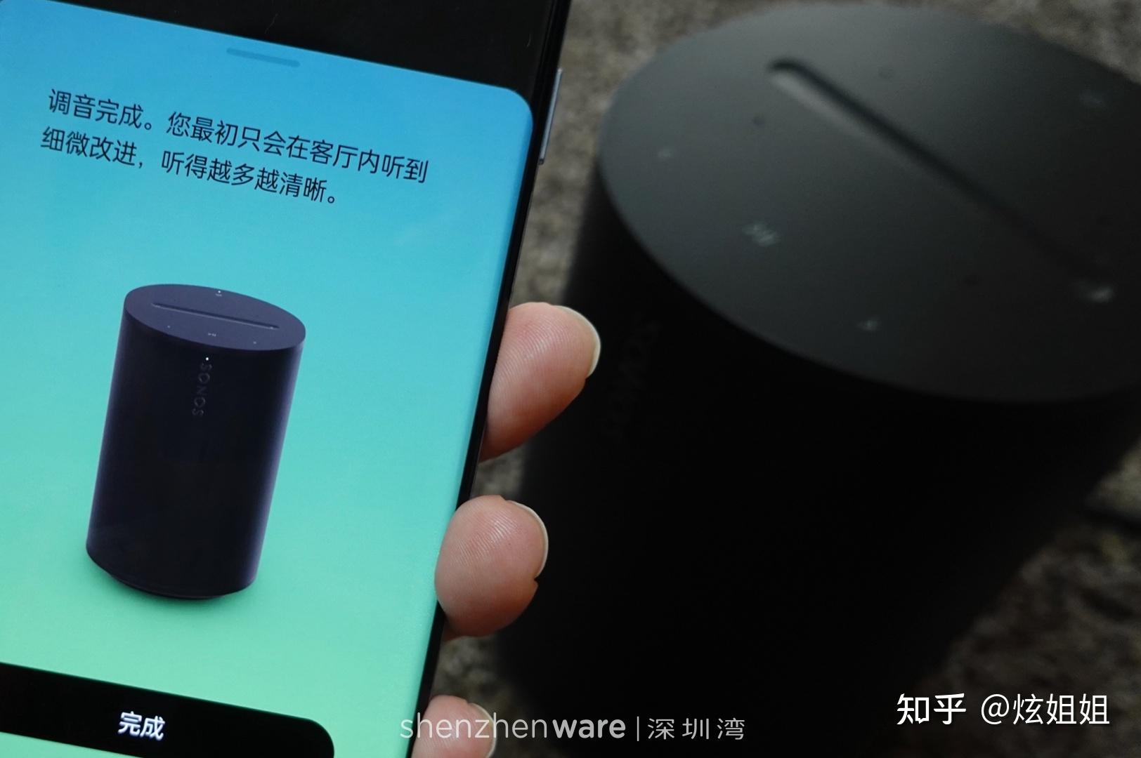 Sonos 音箱连接失败怎么办？原因及解决方法大揭秘  第2张