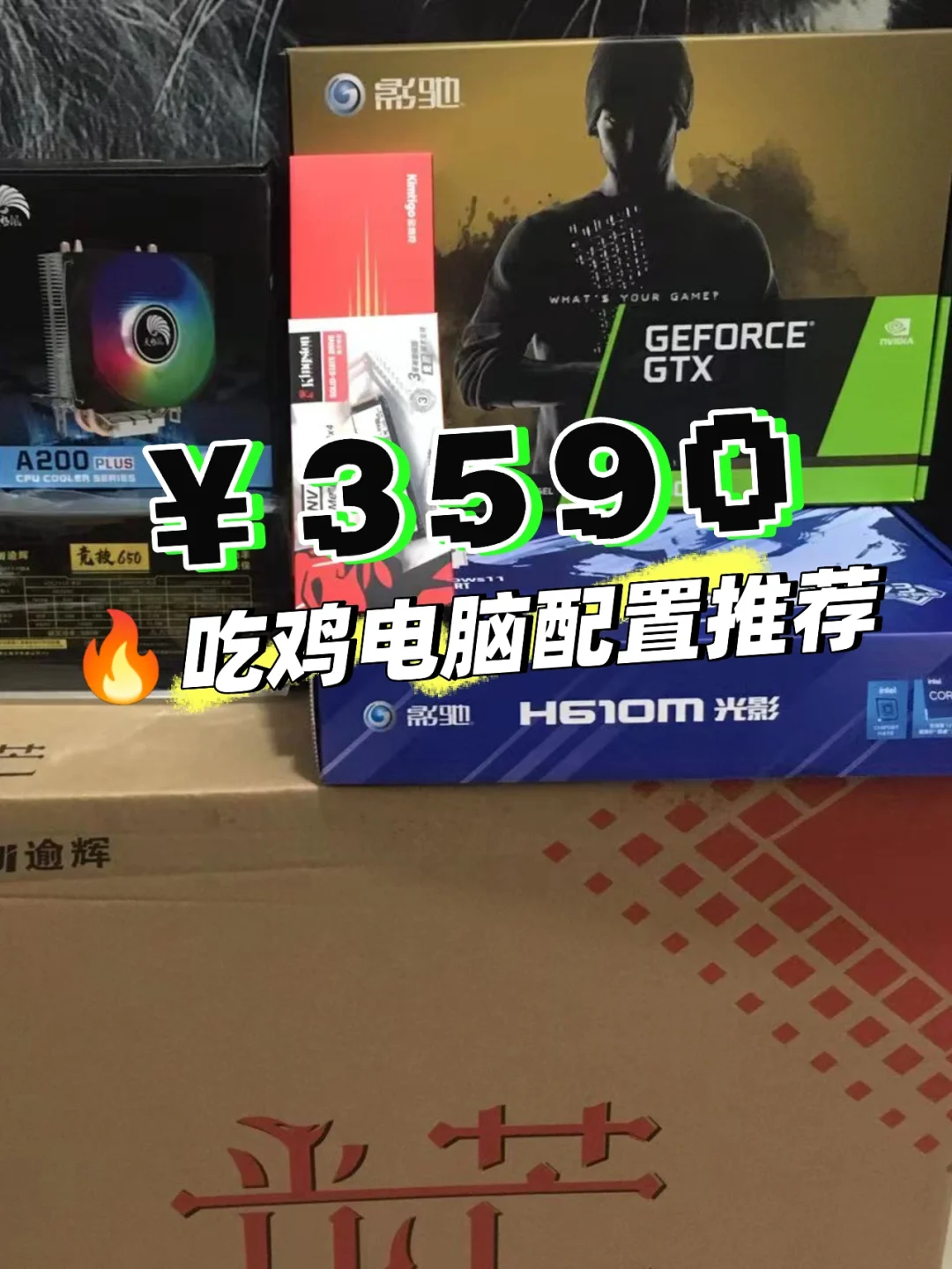 GT940M 显卡能否流畅运行 CF？实际体验告诉你答案  第10张