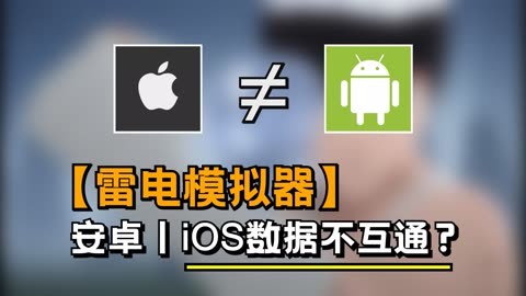 安卓设备游戏中广告过多干扰游戏体验，如何解决？  第2张