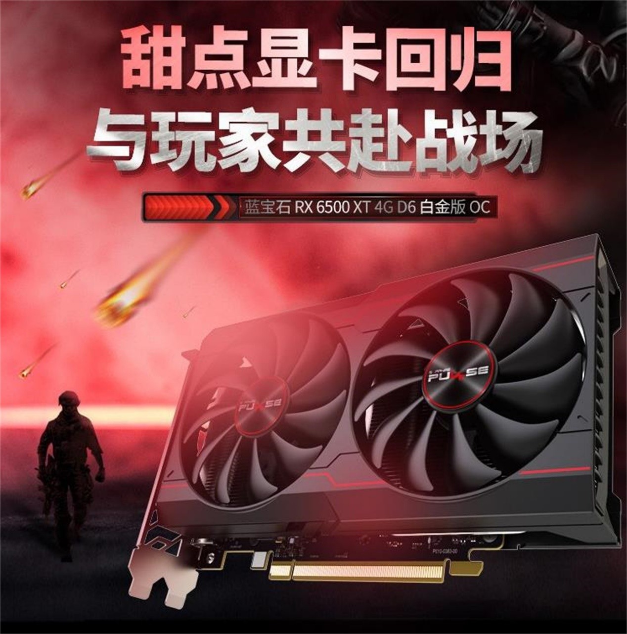 英伟达 960GT 显卡：青春回忆与极致游戏体验的承载者  第9张