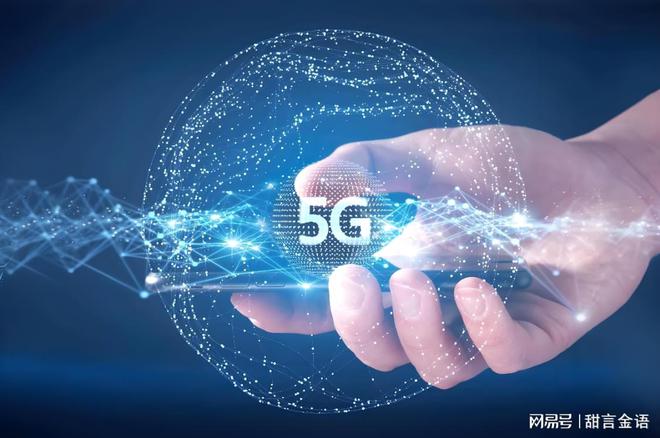 华为 5G 技术：速度惊人、稳定性卓越，引领全球市场竞争  第4张