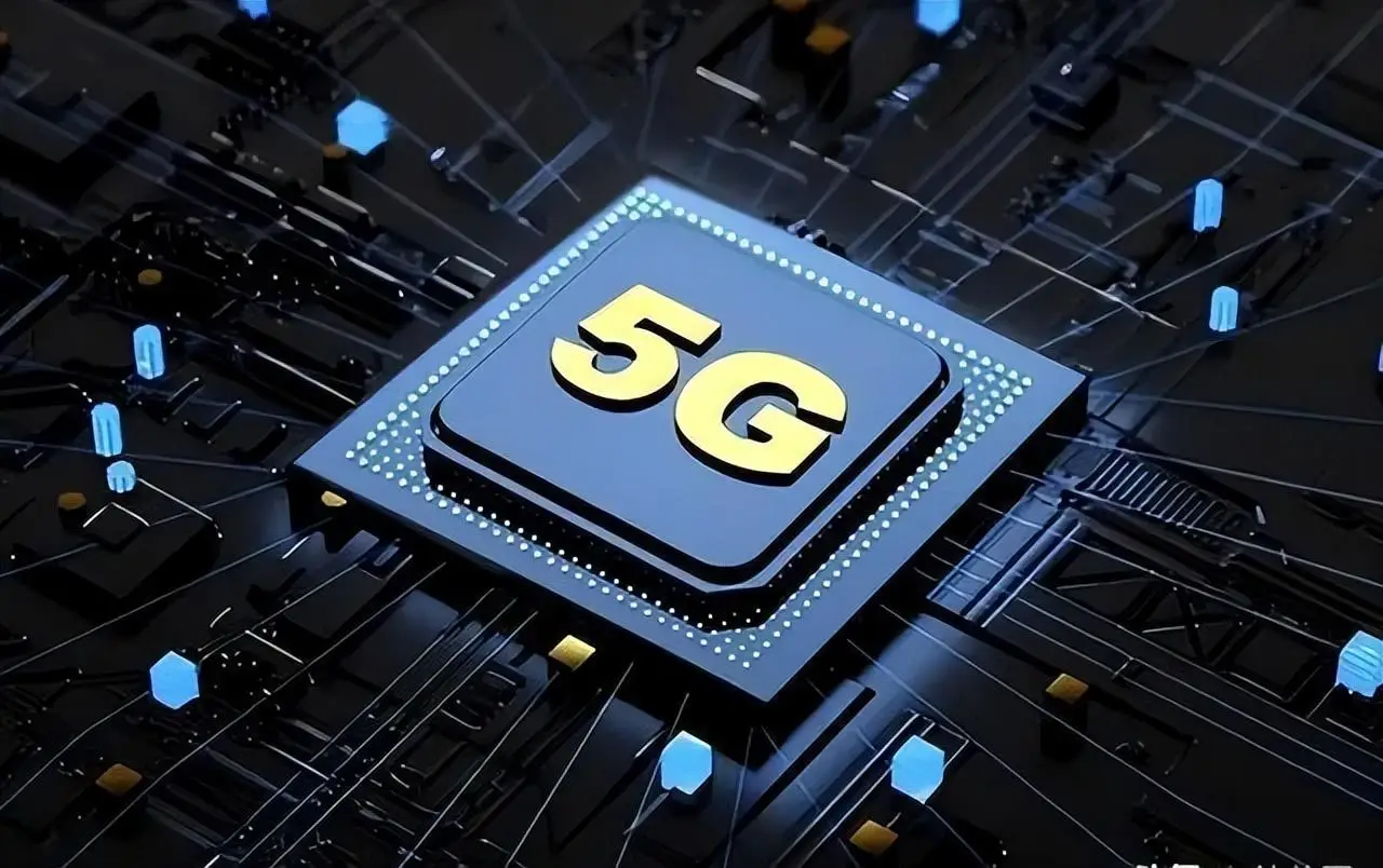 华为 5G 技术：速度惊人、稳定性卓越，引领全球市场竞争  第5张