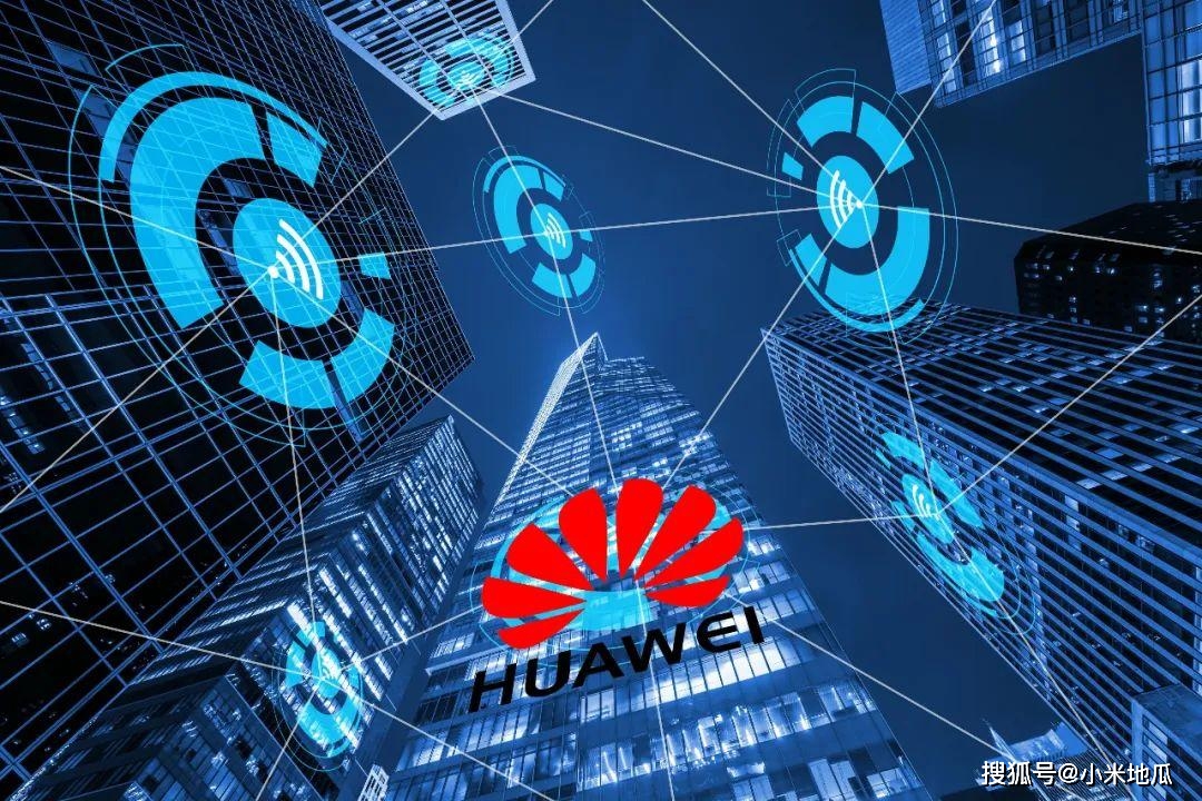 华为 5G 技术：速度惊人、稳定性卓越，引领全球市场竞争  第10张