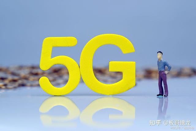 光模块：5G 手机的核心部件，实现高速稳定数据传输的关键  第7张