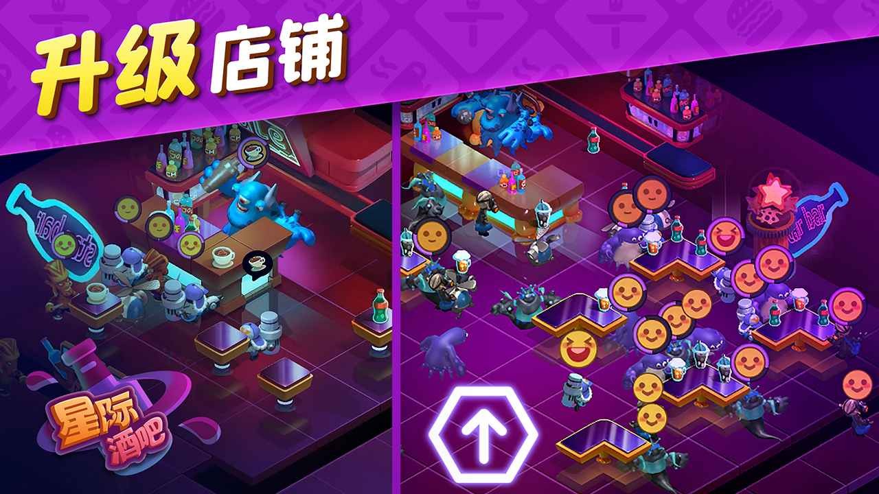 ddr呼市 呼和浩特 DDR 游戏玩家的乐园：融合与创新的特色之地  第4张