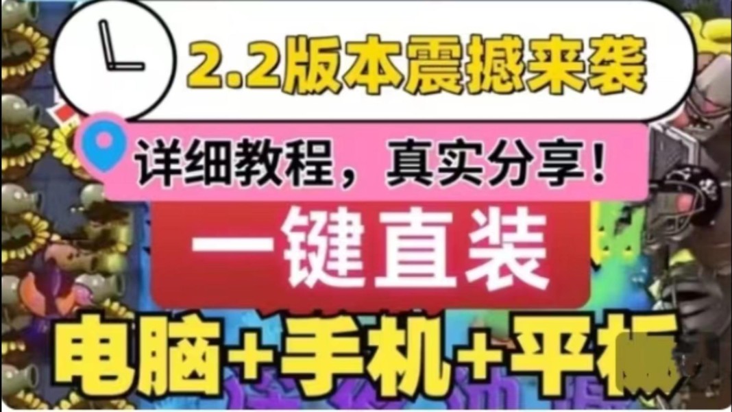 电脑名称变更教程：安卓系统电脑如何改出个性易记的名字  第6张