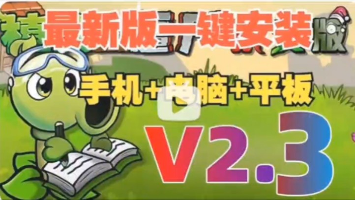 自行安装游戏教程：从准备工作到下载安装包，轻松掌握游戏安装技巧  第8张