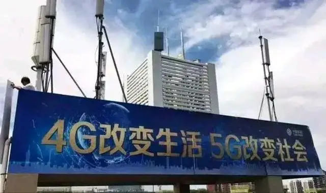 5G 手机在越南的实际表现：信号时断时续，能否继续展现强大性能？  第5张