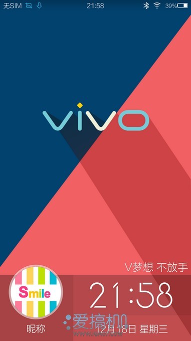 vivo 手机关不了机怎么办？别慌，这篇文章教你解决  第1张