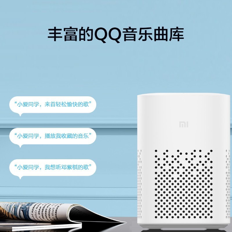 Kef 音箱与苹果设备的完美融合，打造极致音乐体验  第8张