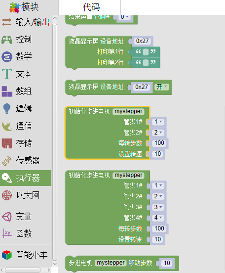 SPI DDR 深入了解 SPIDDR 技术：数字世界的核心与数据传输的纽带  第1张