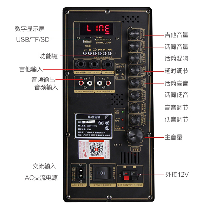 台式机连接扬声器进行直播：设备选择与连接技巧  第2张