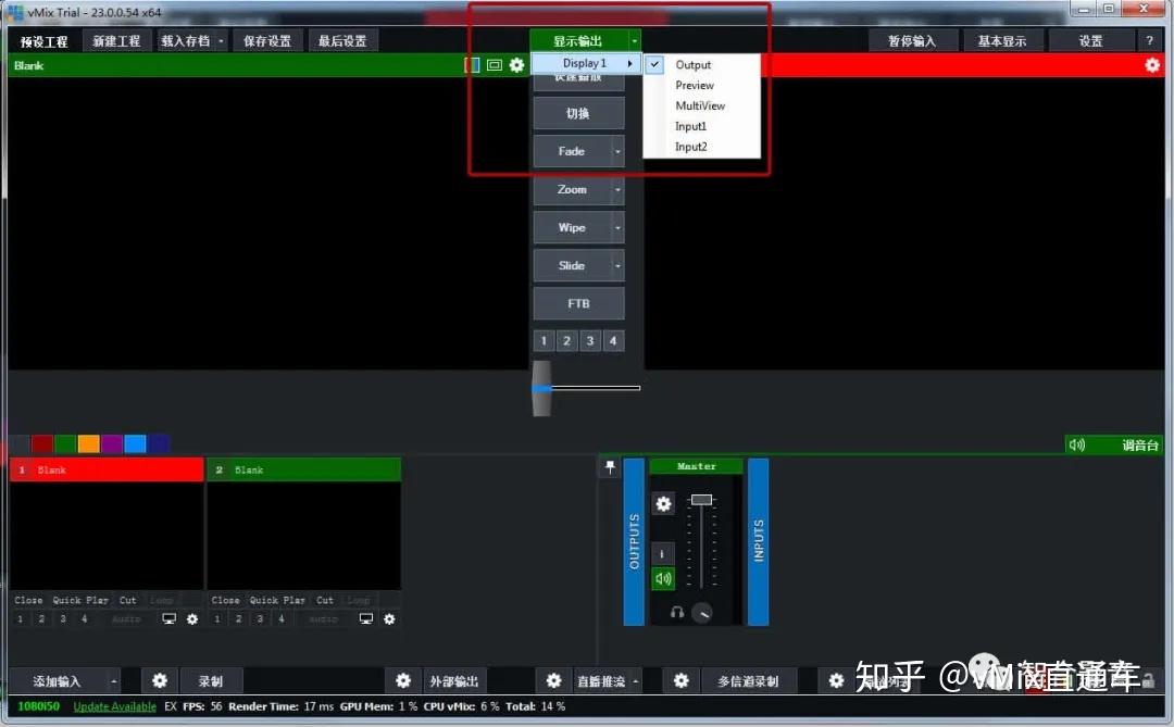 台式机连接扬声器进行直播：设备选择与连接技巧  第5张