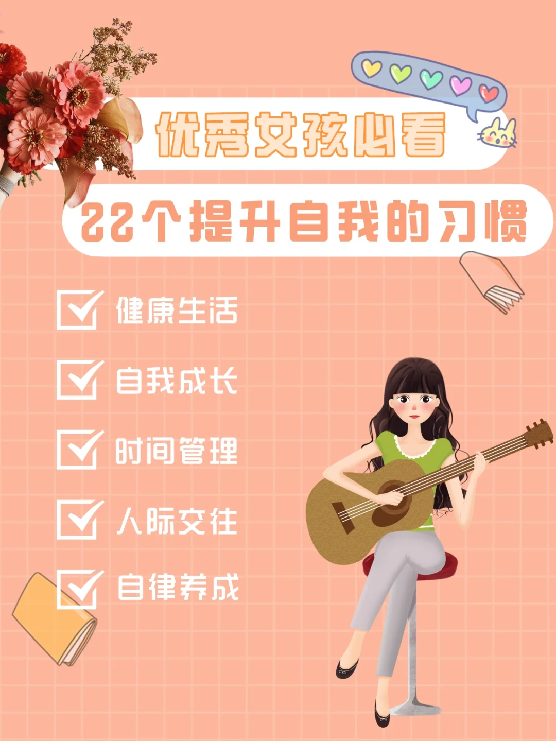 东芝音箱蓝牙连接：情感与科技的协奏，期待与焦虑的交织  第2张