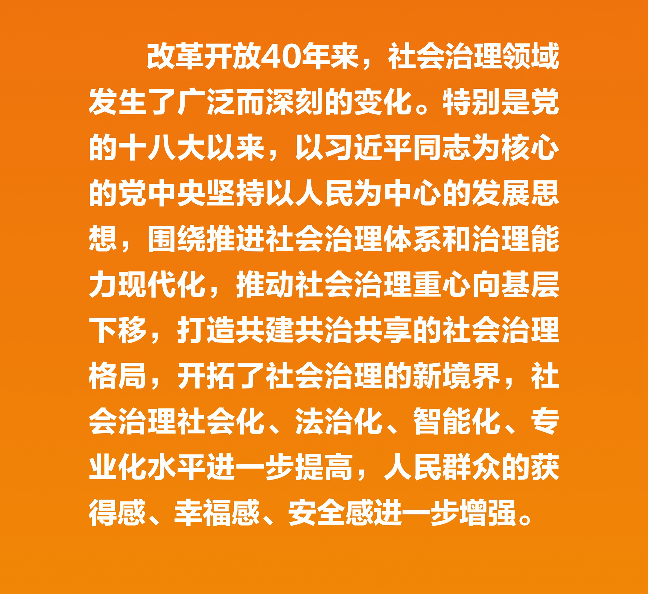 许昌地区迎来 5G 信号，生活将发生哪些巨大变革？  第4张