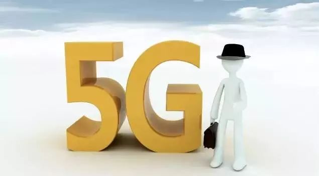 许昌地区迎来 5G 信号，生活将发生哪些巨大变革？  第5张