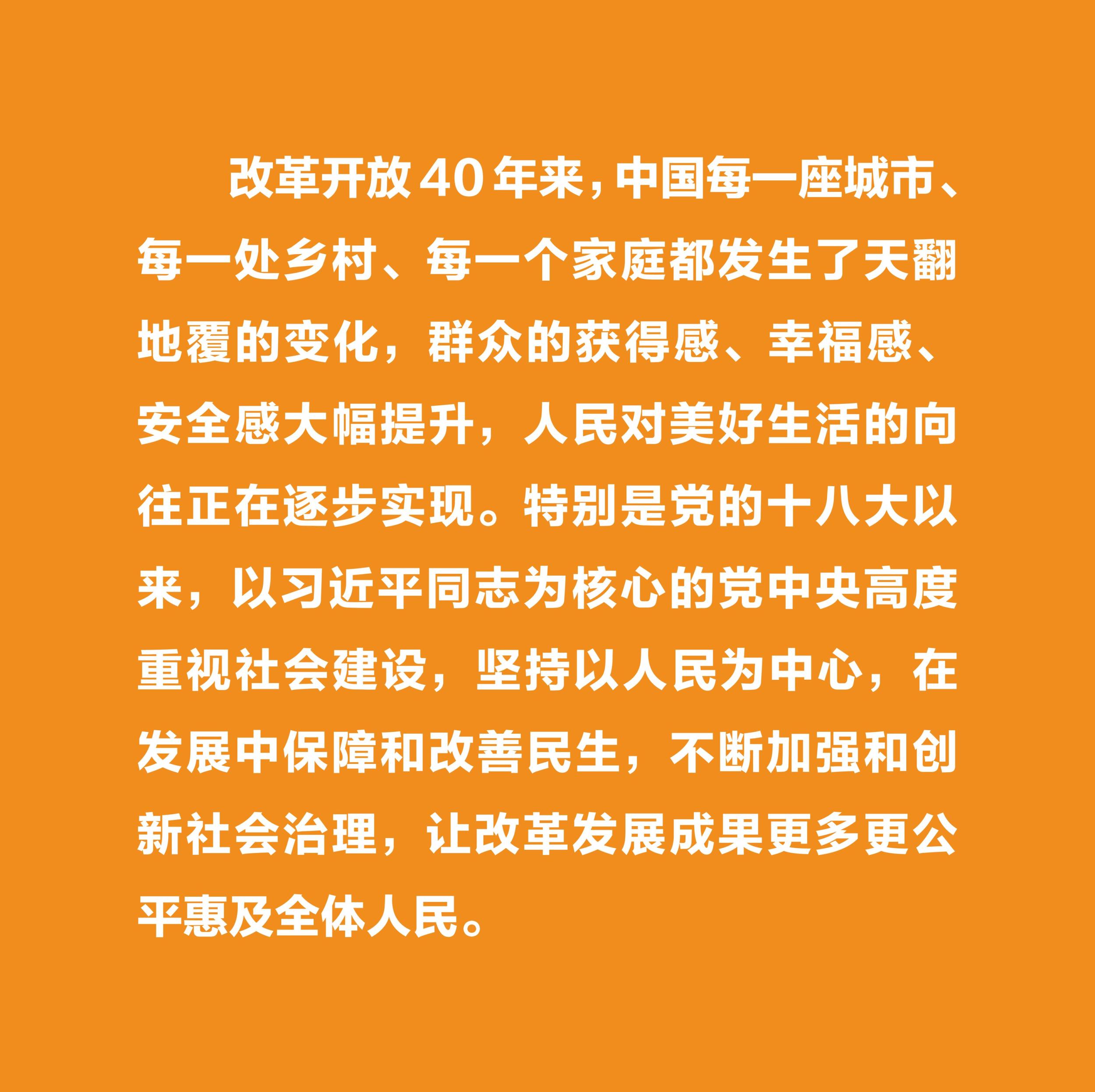 许昌地区迎来 5G 信号，生活将发生哪些巨大变革？  第7张