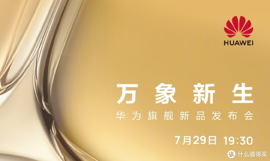 糖果手机 5G 大同 2021：设计独特，色彩诱人，性能卓越，体验非凡  第2张