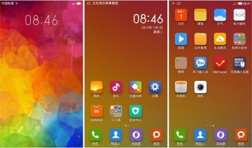 小米：Android 系统中的性价比之王，MIUI 系统简约又强大  第7张