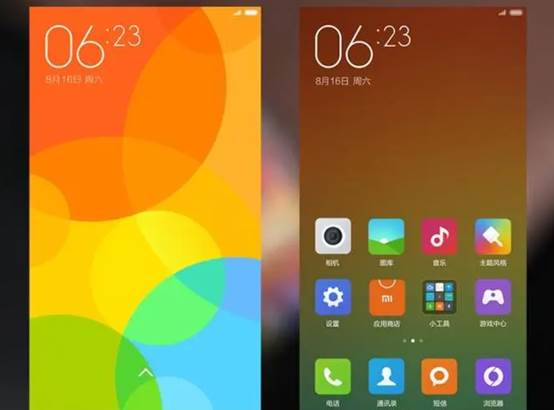 小米：Android 系统中的性价比之王，MIUI 系统简约又强大  第8张