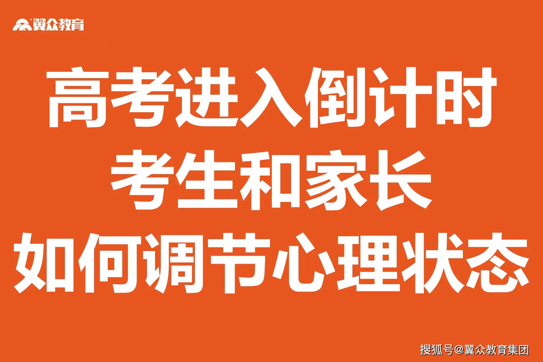 来电秀功能：娱乐与困扰并存，如何保持良好情绪状态？  第7张