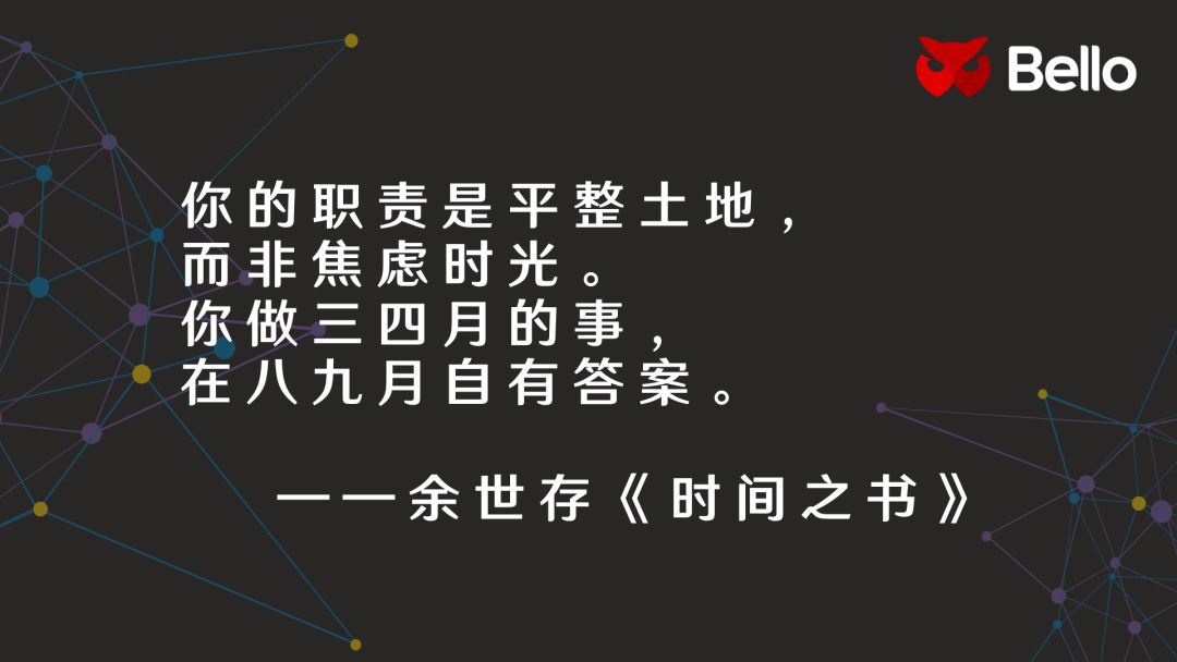 ddr播放 DDR 播放：不止是游戏，更是一种生活理念与挑战自我的方式