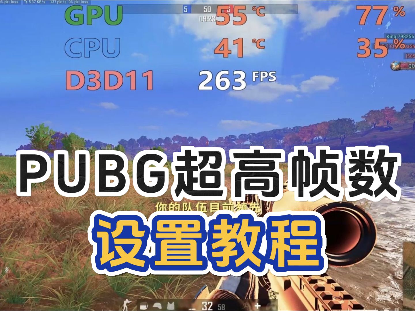 显卡评测：GT610 实际游戏性能如何？亲测体验分享  第2张