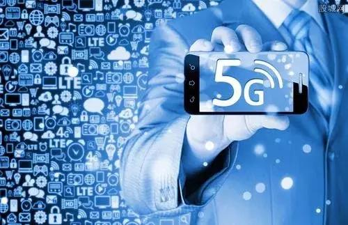 手机中的5g没了 5G 消失之谜：从依赖到失去，心理落差引发的无尽沮丧与愤怒  第3张